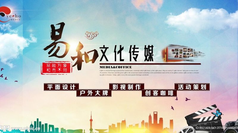 小型企业VI设计，报价单背后的考量因素