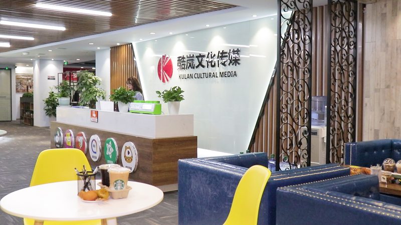 文化传媒公司剧本杀业务怎么开展