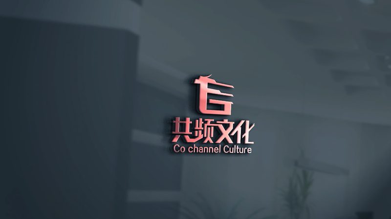 TVC广告片制作公司资质：合规之路上的关键要素