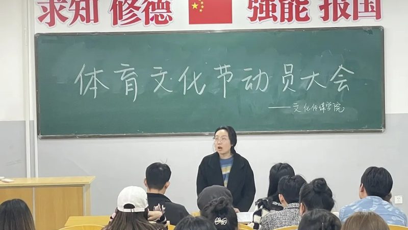 小标题：成都食品直播代运营市场概览