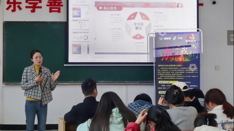 二维MG动画与三维MG动画：一场视觉技术的对决