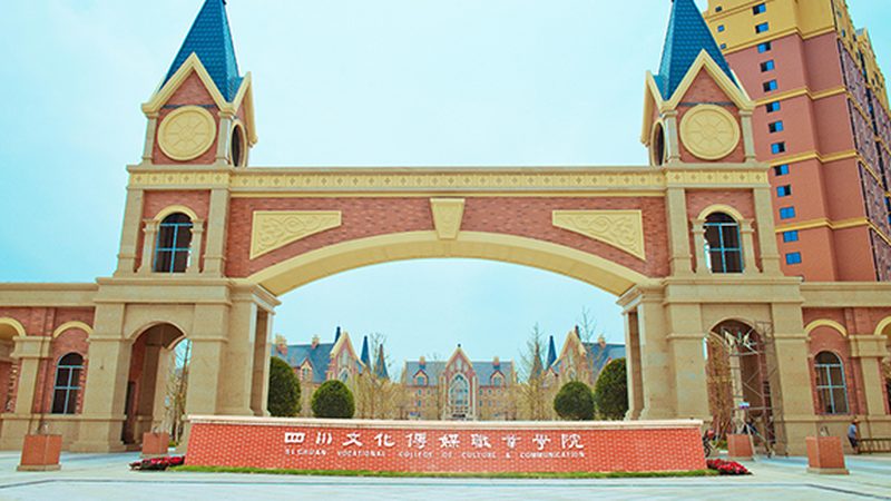企业宣传片制作：揭秘价格背后的影响因素**
