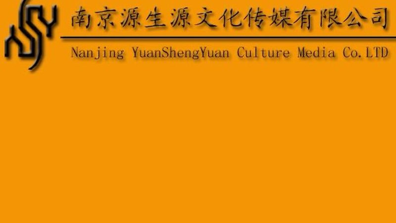如何甄别媒介投放公司：效果背后的关键要素