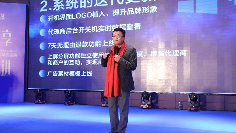 VI设计全解析：内容构成与设计要点