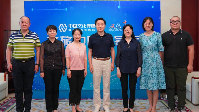 文化传媒公司资质许可证办理全攻略**