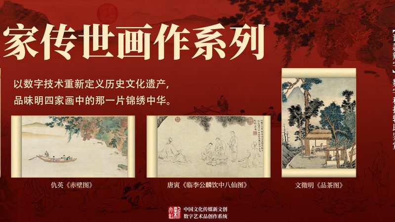 直播代运营合同注意事项有哪些