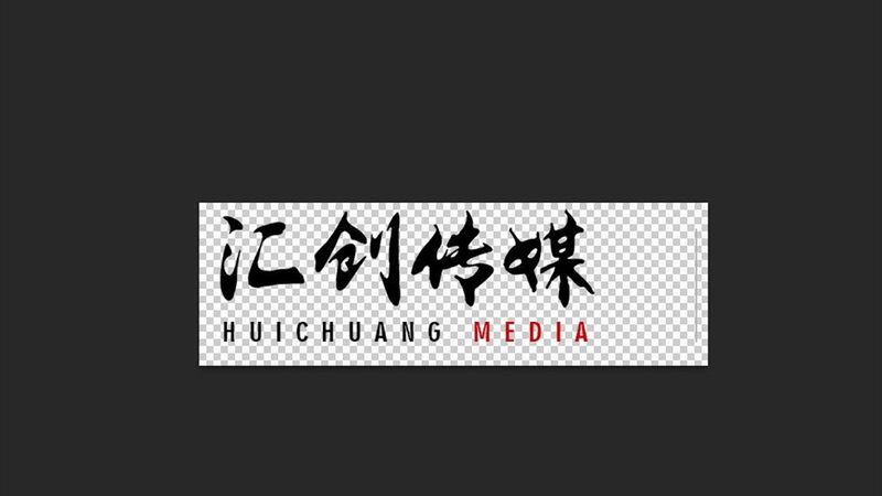 揭秘北京TVC广告拍摄：如何挑选优质拍摄公司