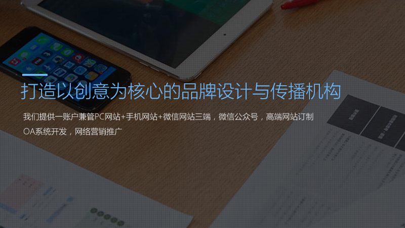 选择文化传媒公司时，要关注公司的资质和实力。以下是一些考察要点：