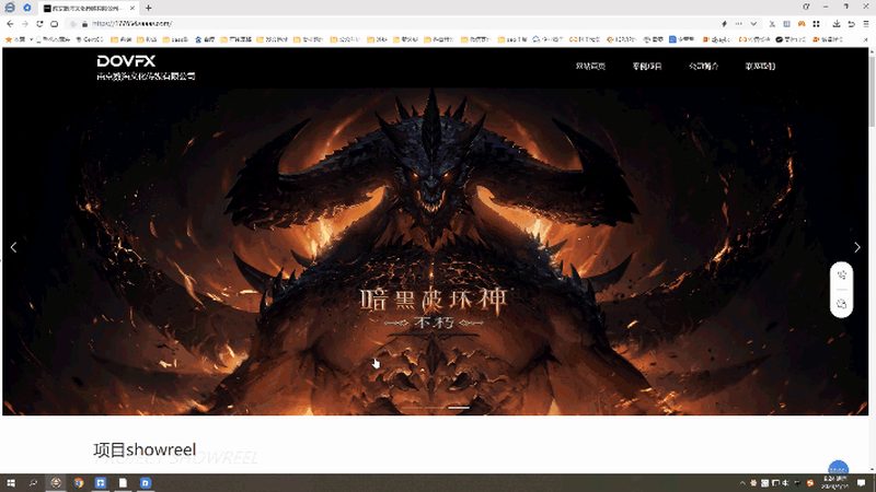 企业宣传片代理加盟：揭秘行业背后的秘密**
