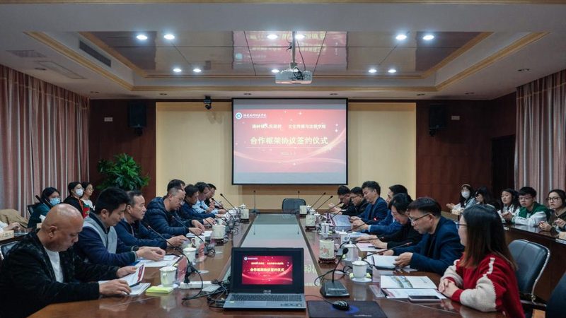 文化传媒公司创业计划书：投资预算的关键考量