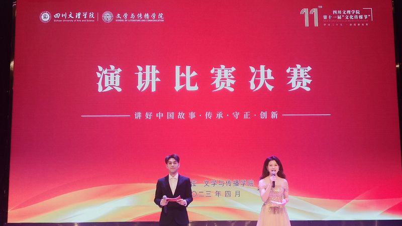 工业产品宣传片拍摄：资质要求解析与合规要点**