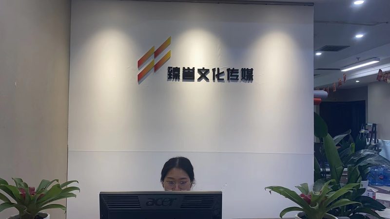 北京纪录片拍摄方案：如何选择性价比高的方案？**