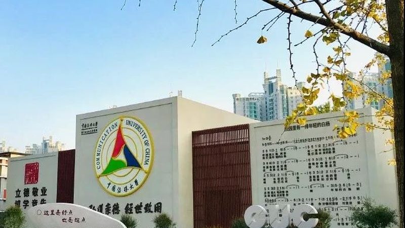 企业宣传片：MG动画与实拍之别