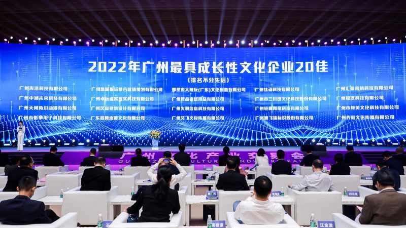 企业宣传片制作成本揭秘：影响价格的关键因素