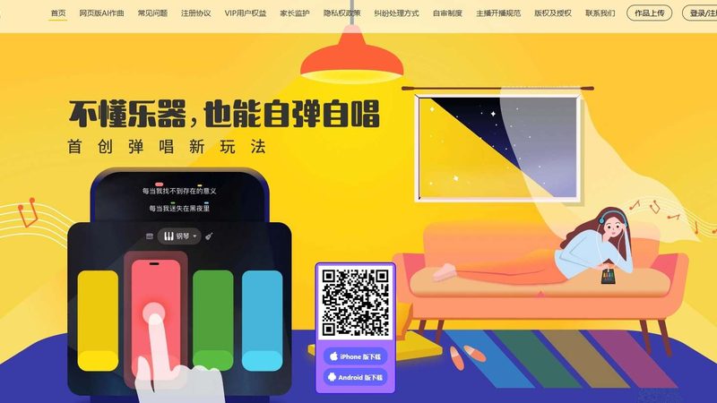 三维动画制作素材下载：揭秘高质量资源获取之道