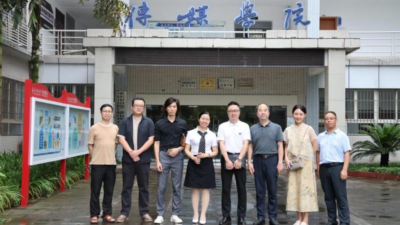 展会活动设备清单及价格