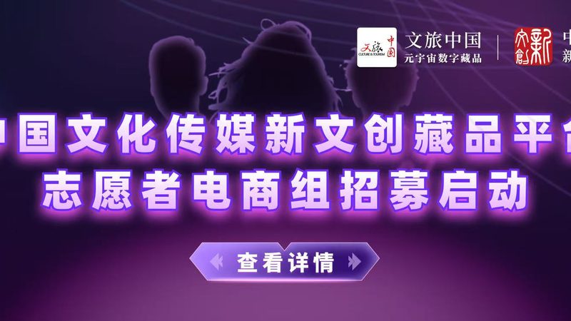 短视频设备定制方案：价格之外的关键考量